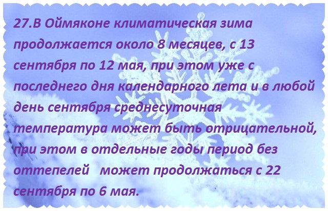 Проститутки Города Зимы Иркутская Область