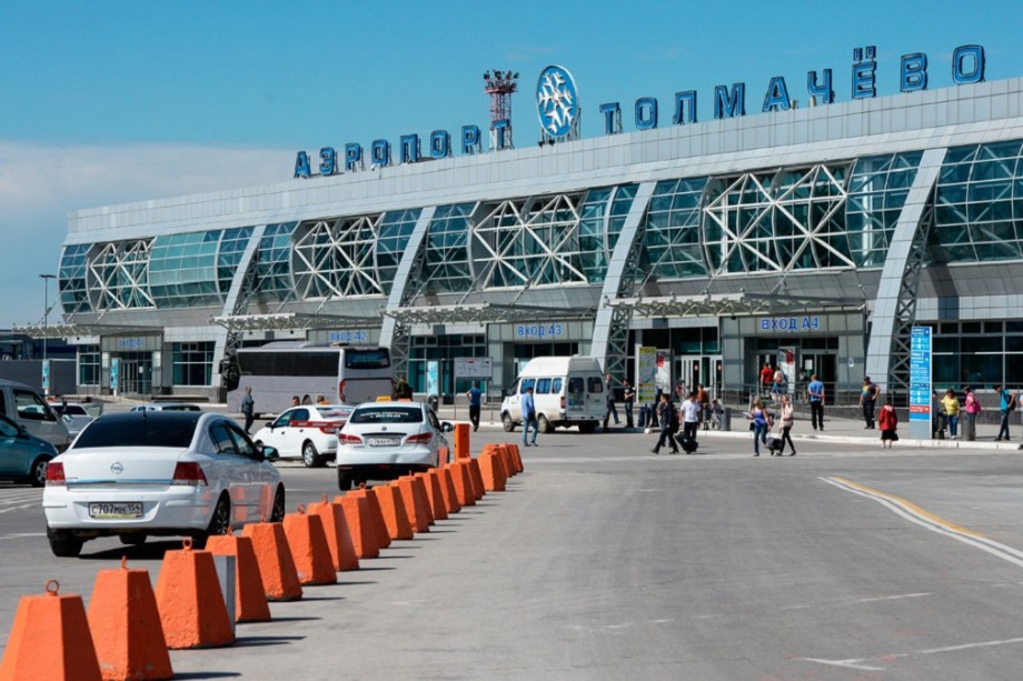 Аэропорт новосибирский