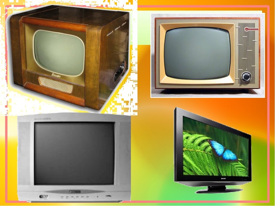 Телефон телевизор 1 класс. Первый телевизор в мире. Телевизор от первого до современного. Интересные факты о телевидении. Первые телевизоры 1 класс.